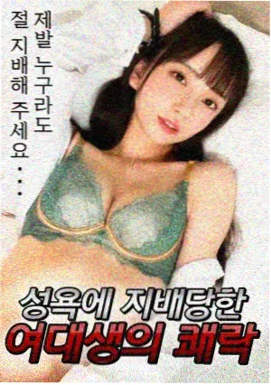 家庭伦理片新季备案资讯配图